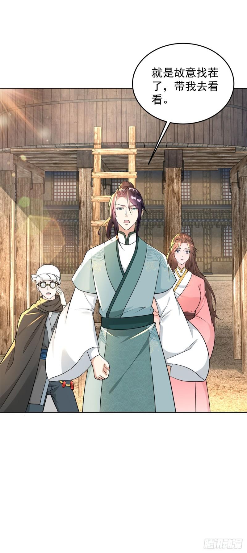 造神运动35