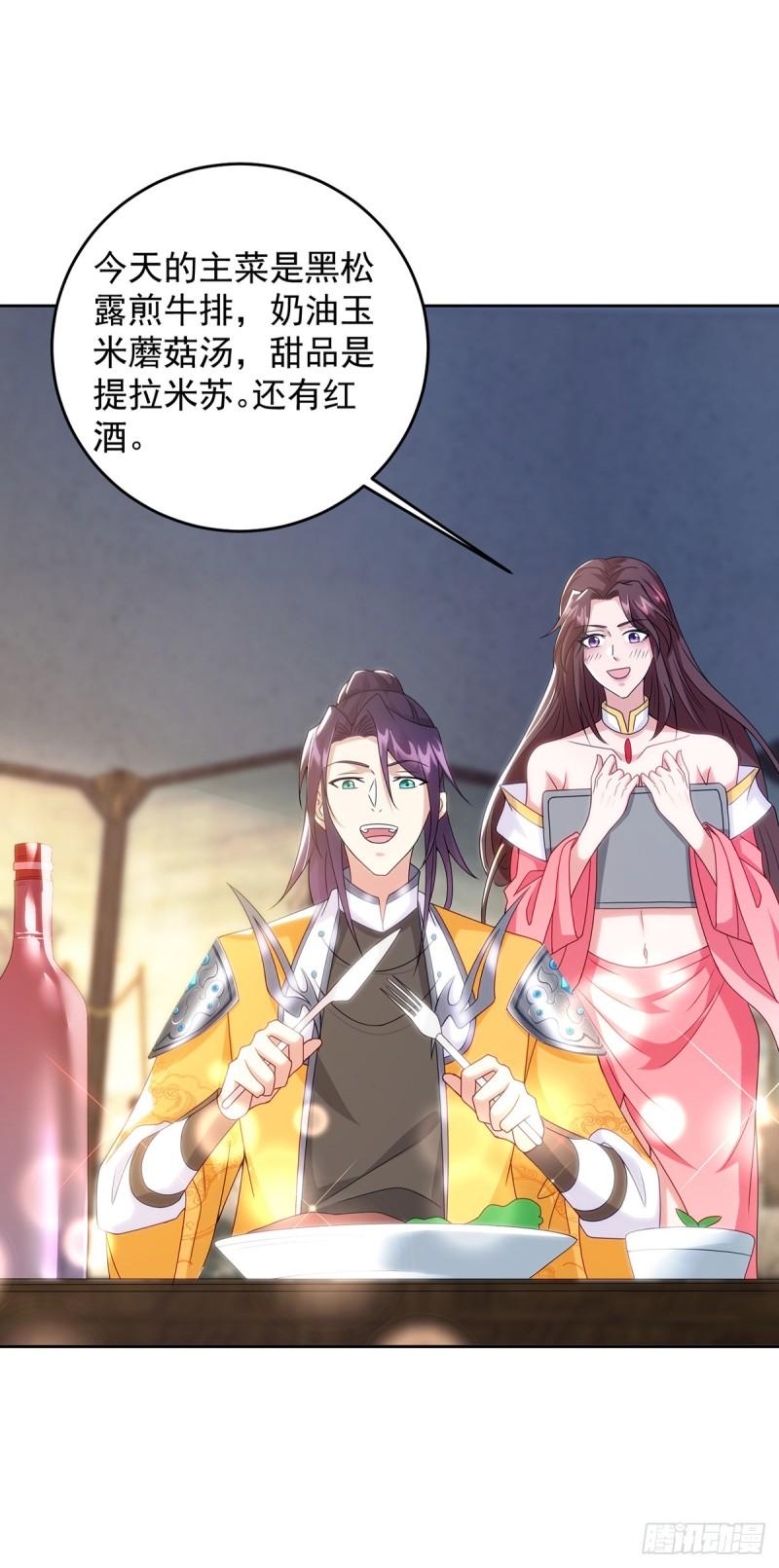 绵绵不绝的泪21