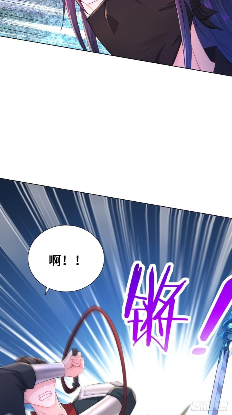 飞雪剑25