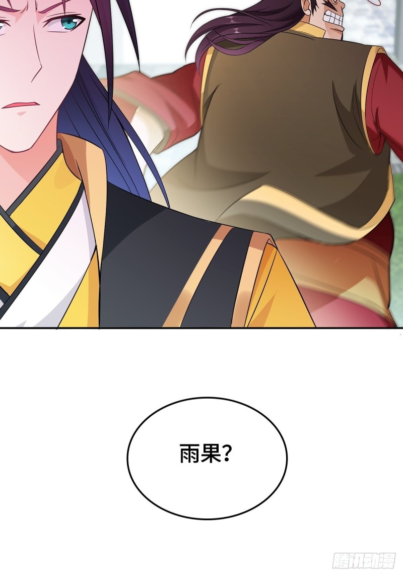母子团聚14