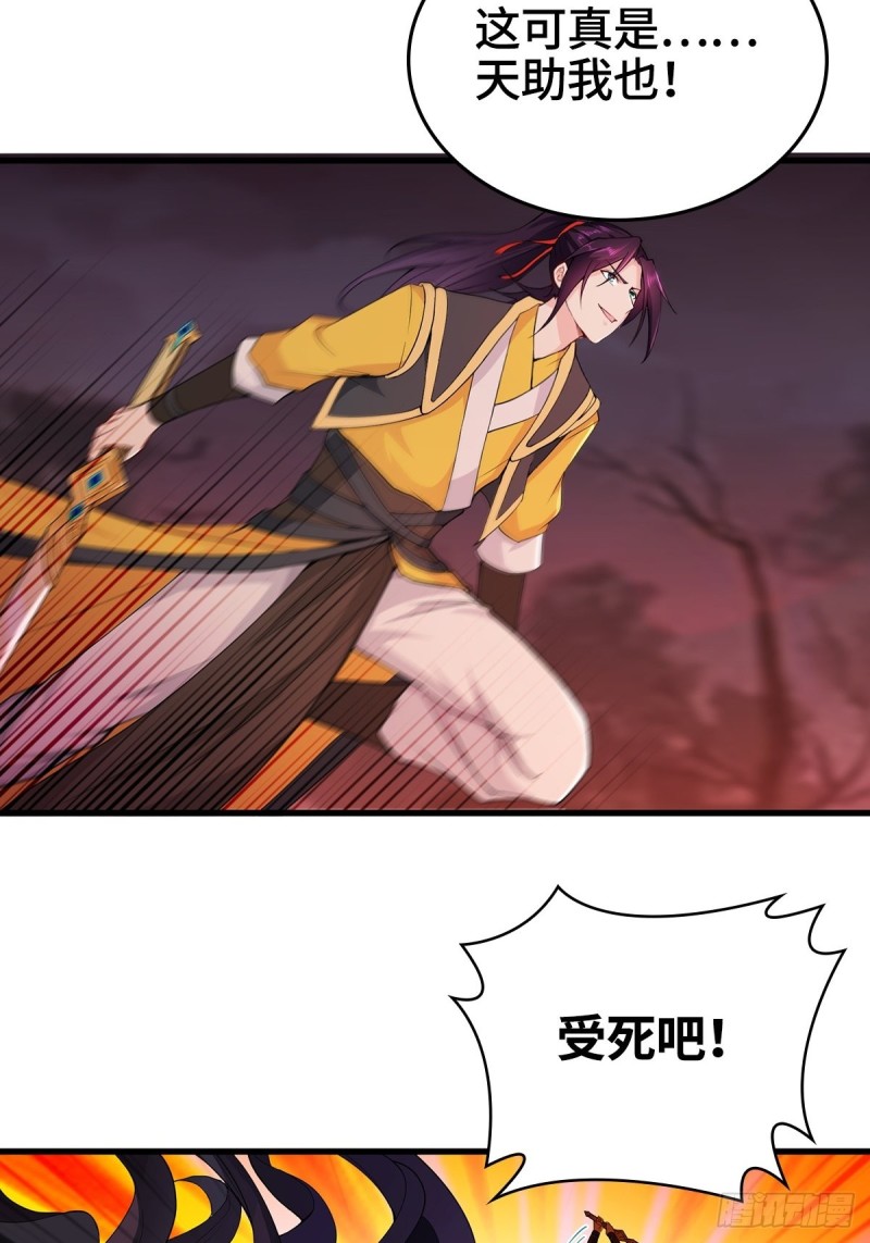 前往青阳城4