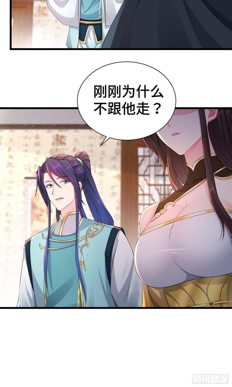 新版姬太美21