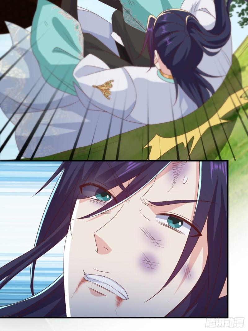 花海43