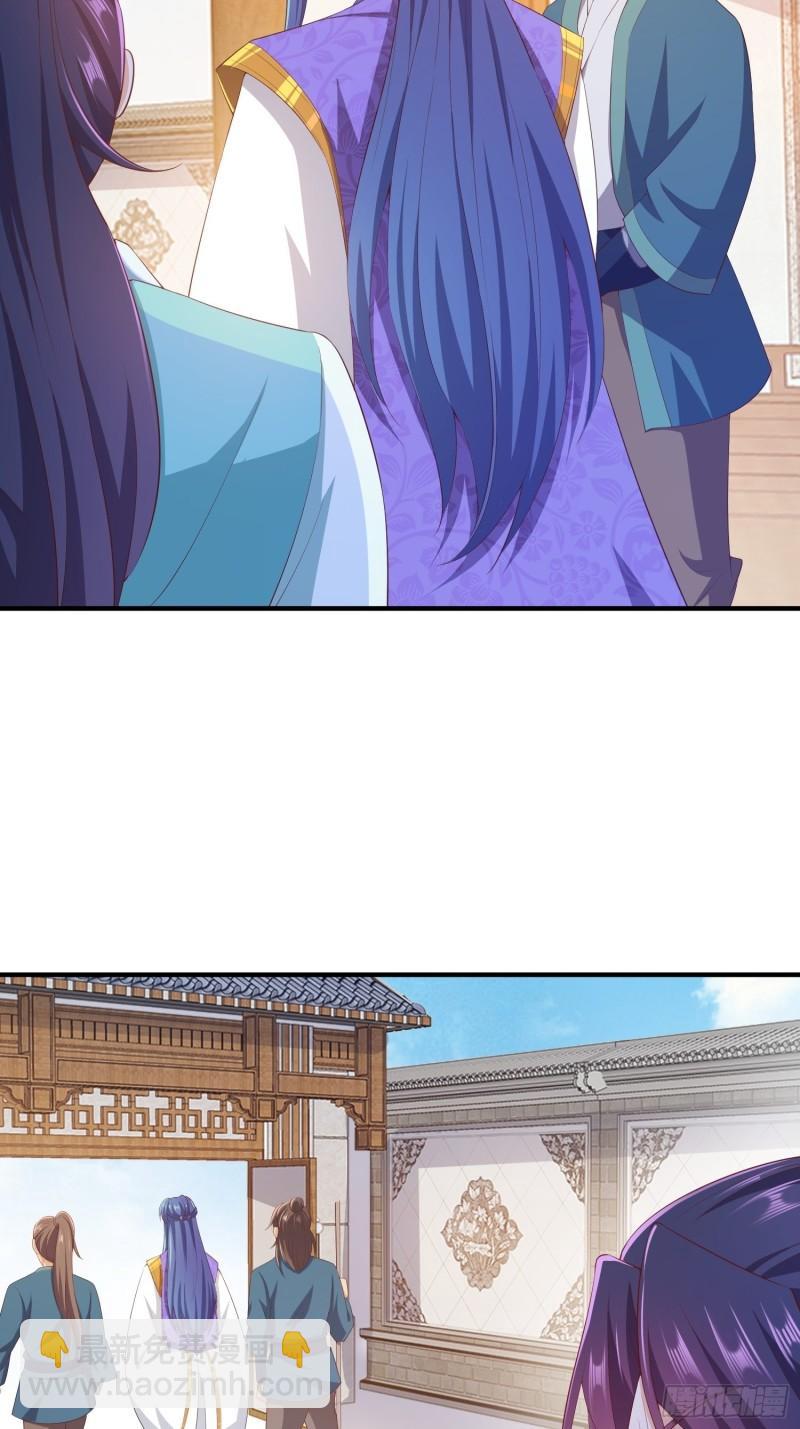 龙血纹身4