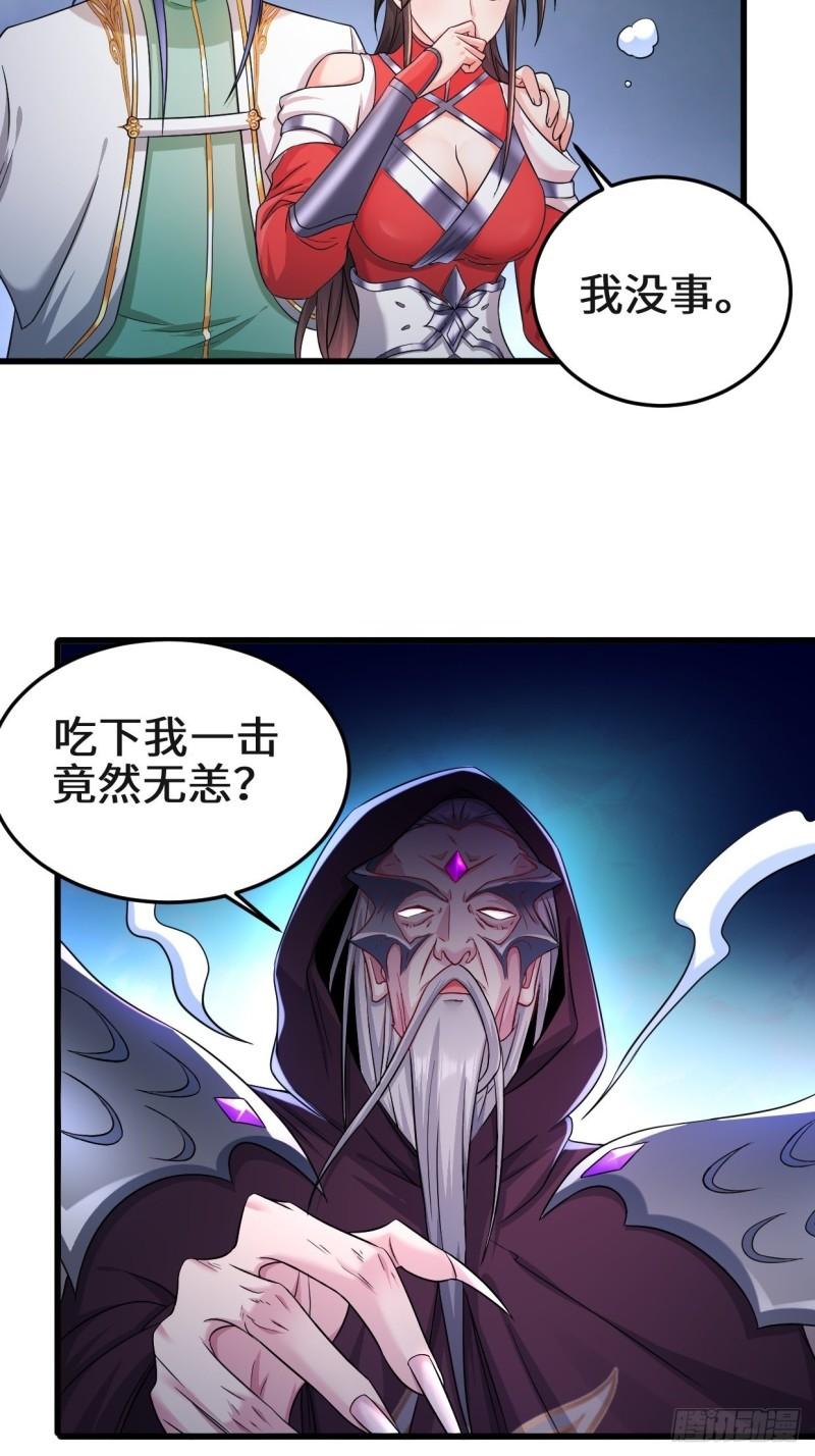 天长地久3