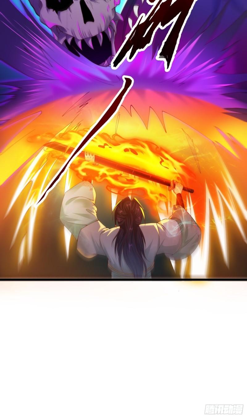 狂暴32