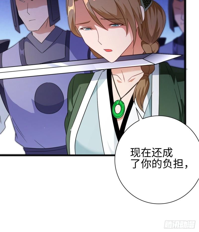 进退两难21