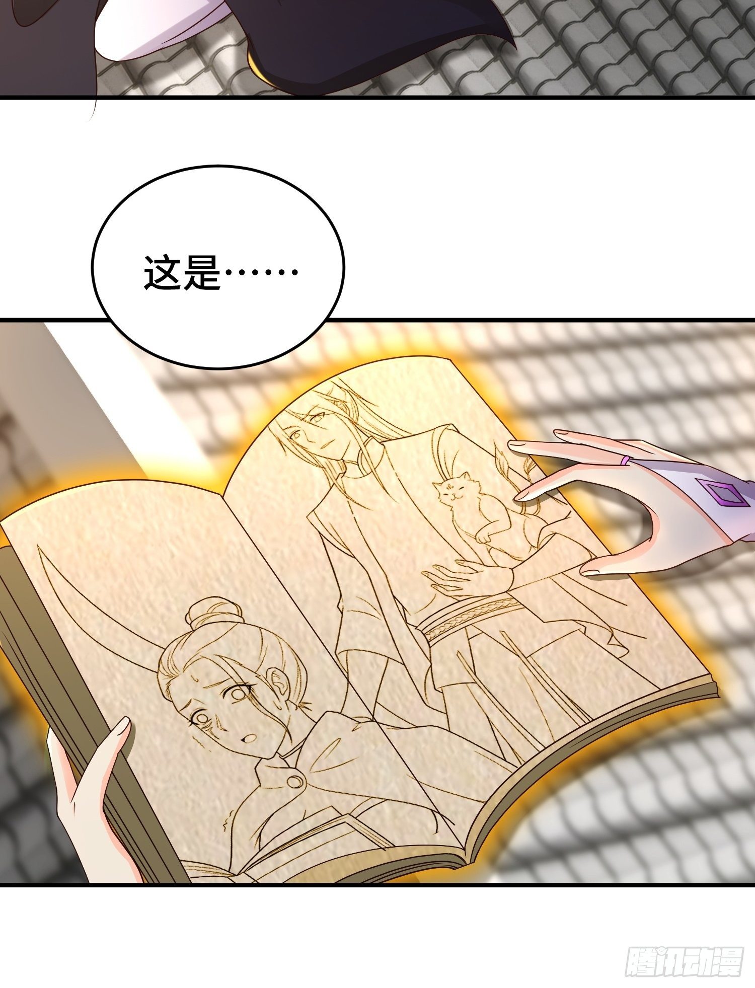 讽刺的预言4