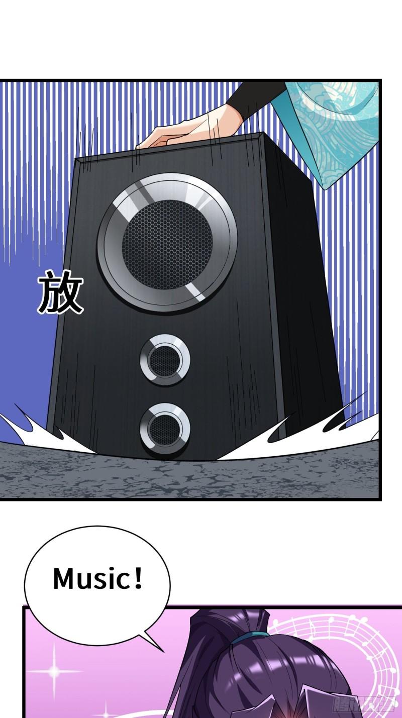 离兰之剑1
