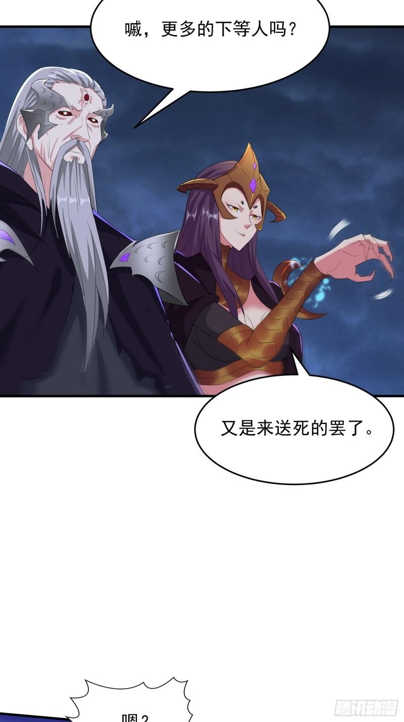 虹棱之镜16