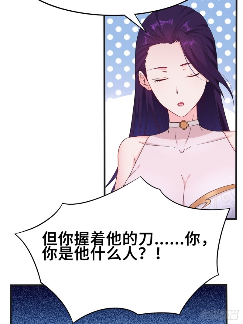 再遇纤尘21
