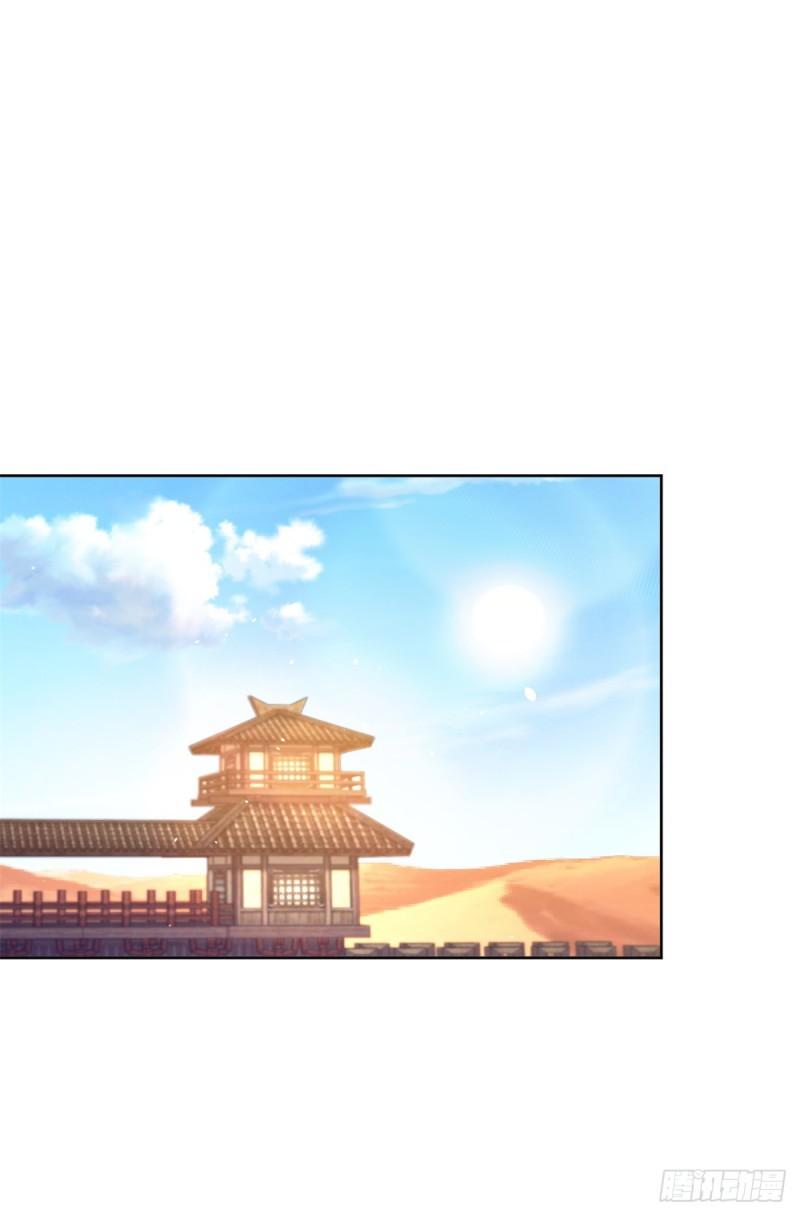 秘密集训27