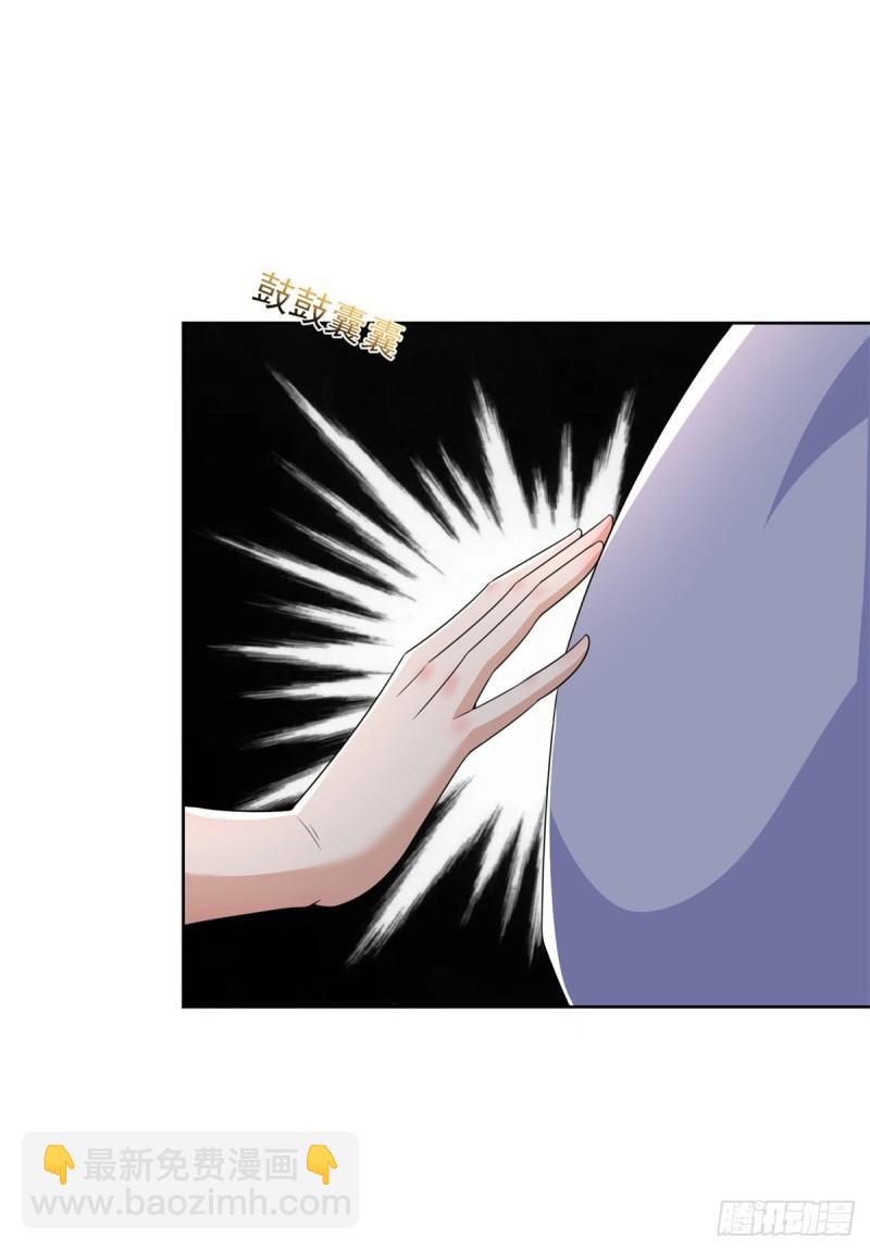 荒原客栈17