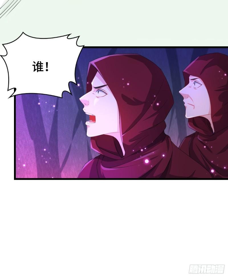 摧毁虚石23
