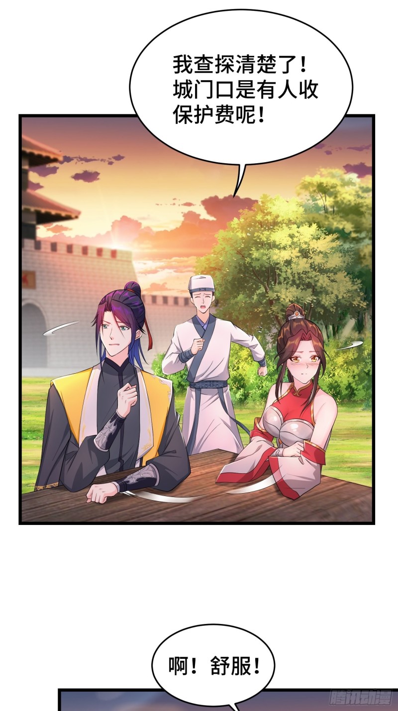 兄妹！6