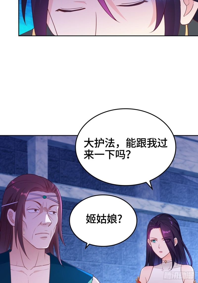 突发内战29