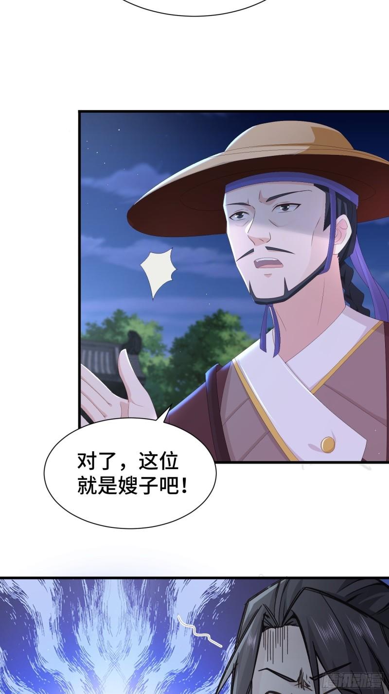 阴霾下的昊天9