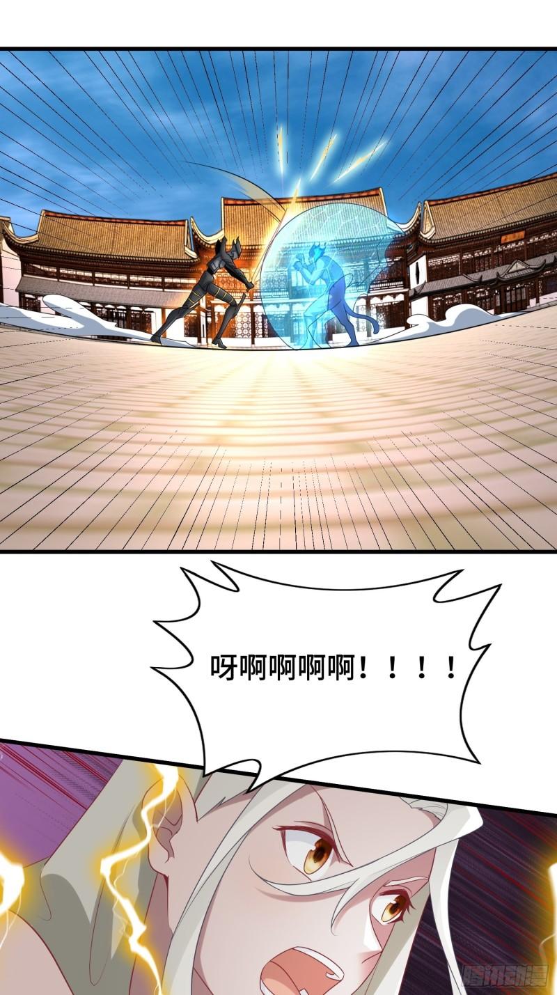 乘胜追击39