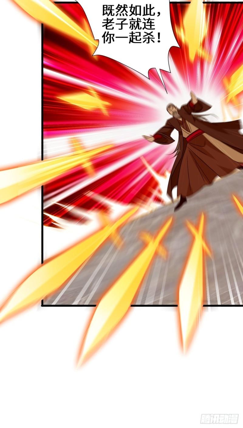 死里逃生16