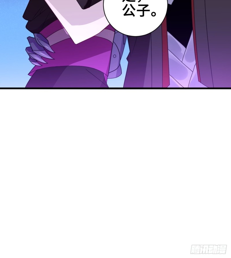 破阵！45