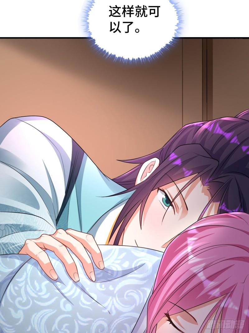午夜疗伤41