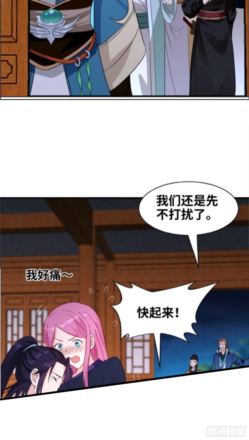 真实面目45
