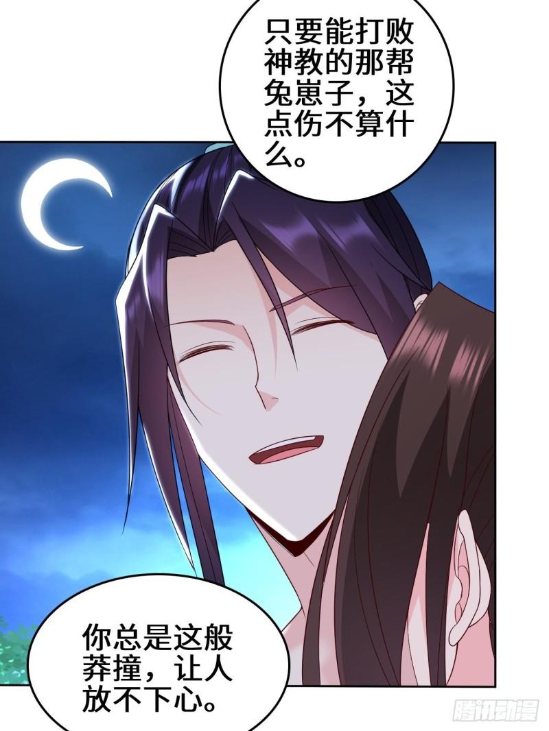 月下凉亭13