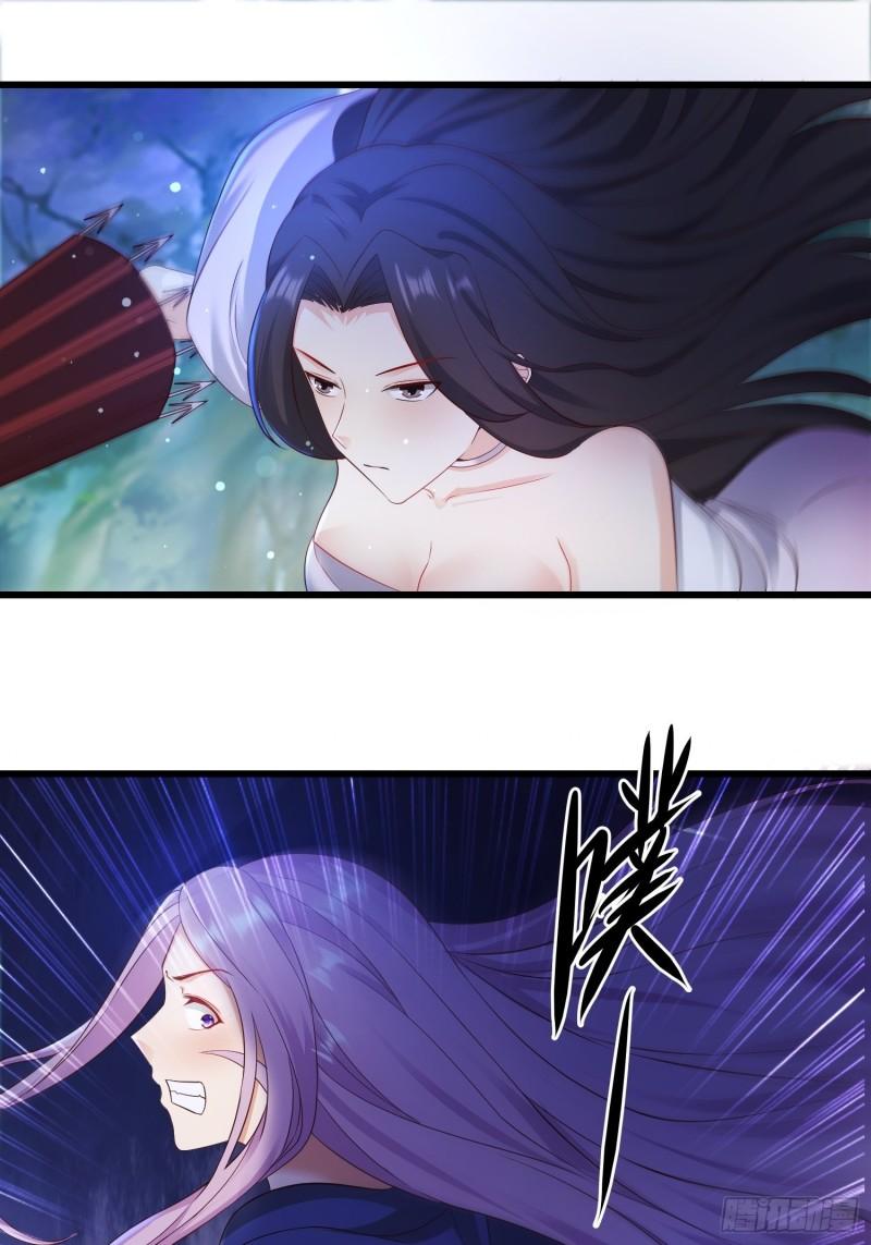 后宫起火19