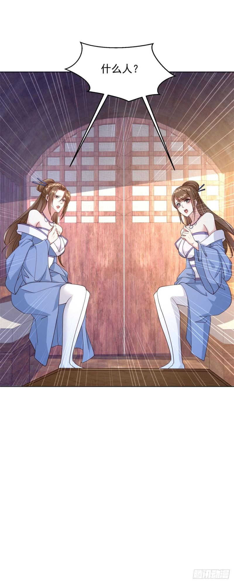 掏鼠洞10