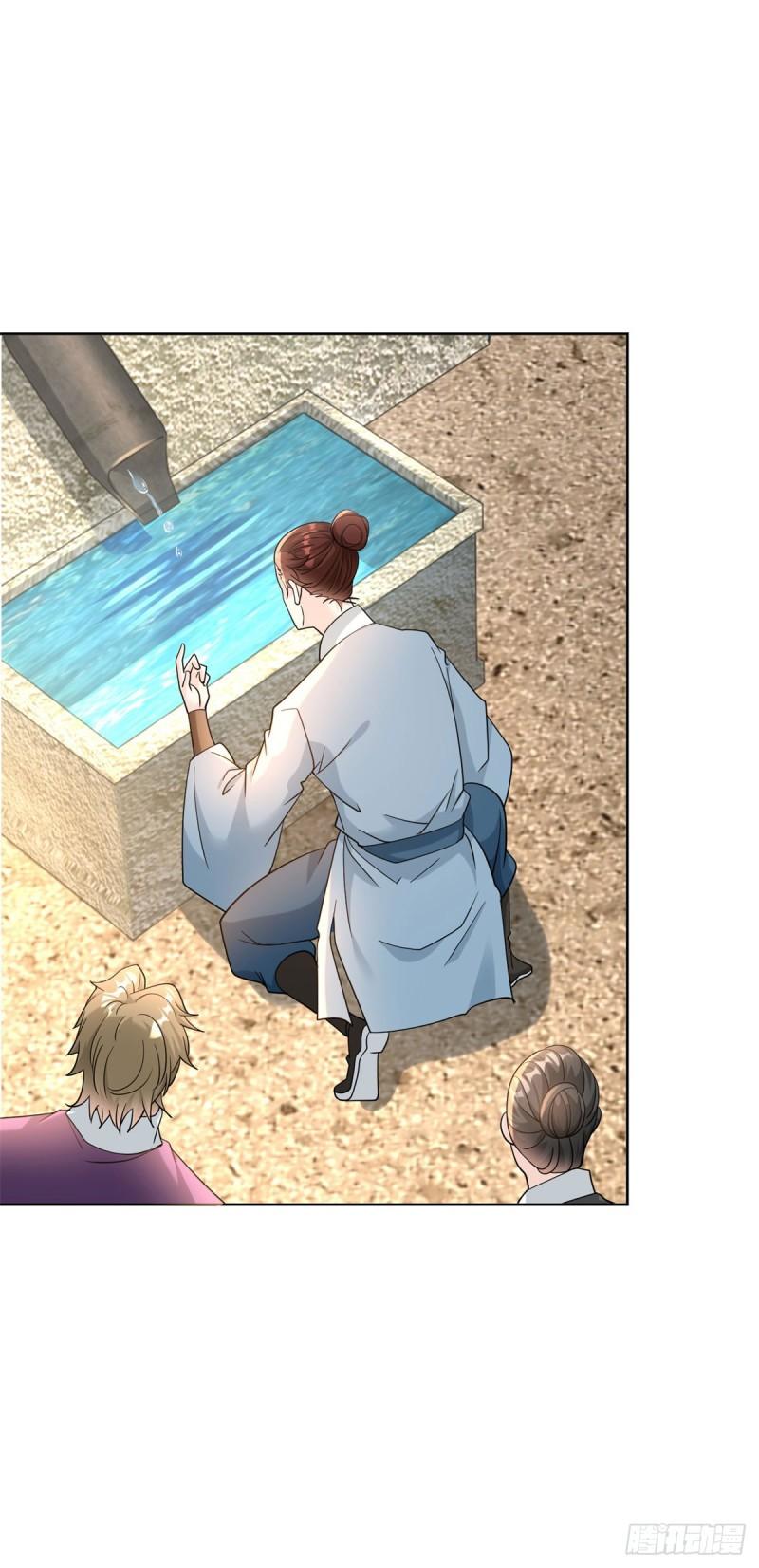 造神运动15