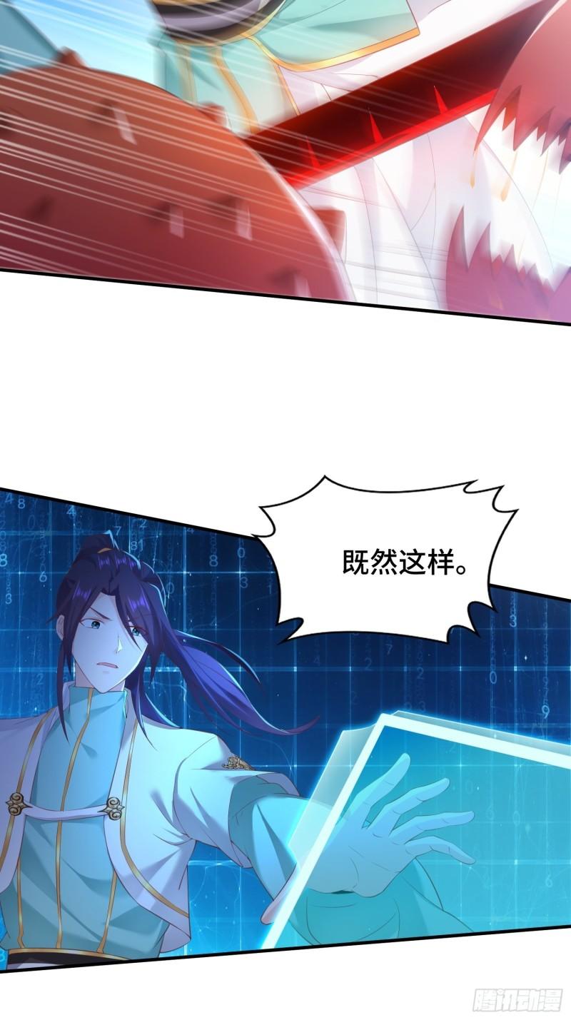 花海23