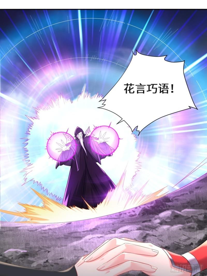 天长地久5