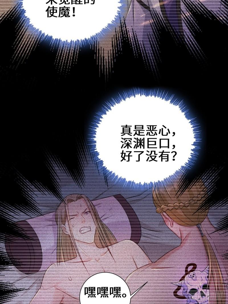 不忍伤害22