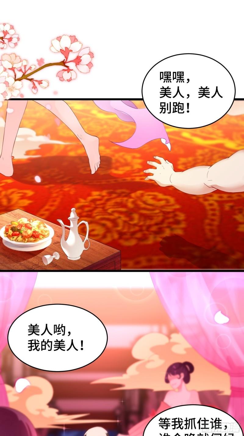 李广义32