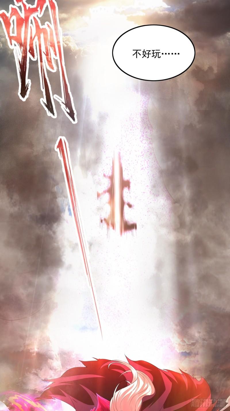 最后一击48