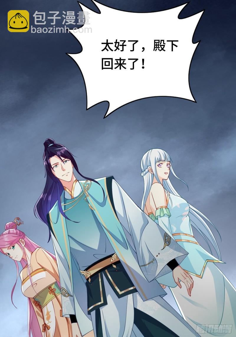 决战在即2