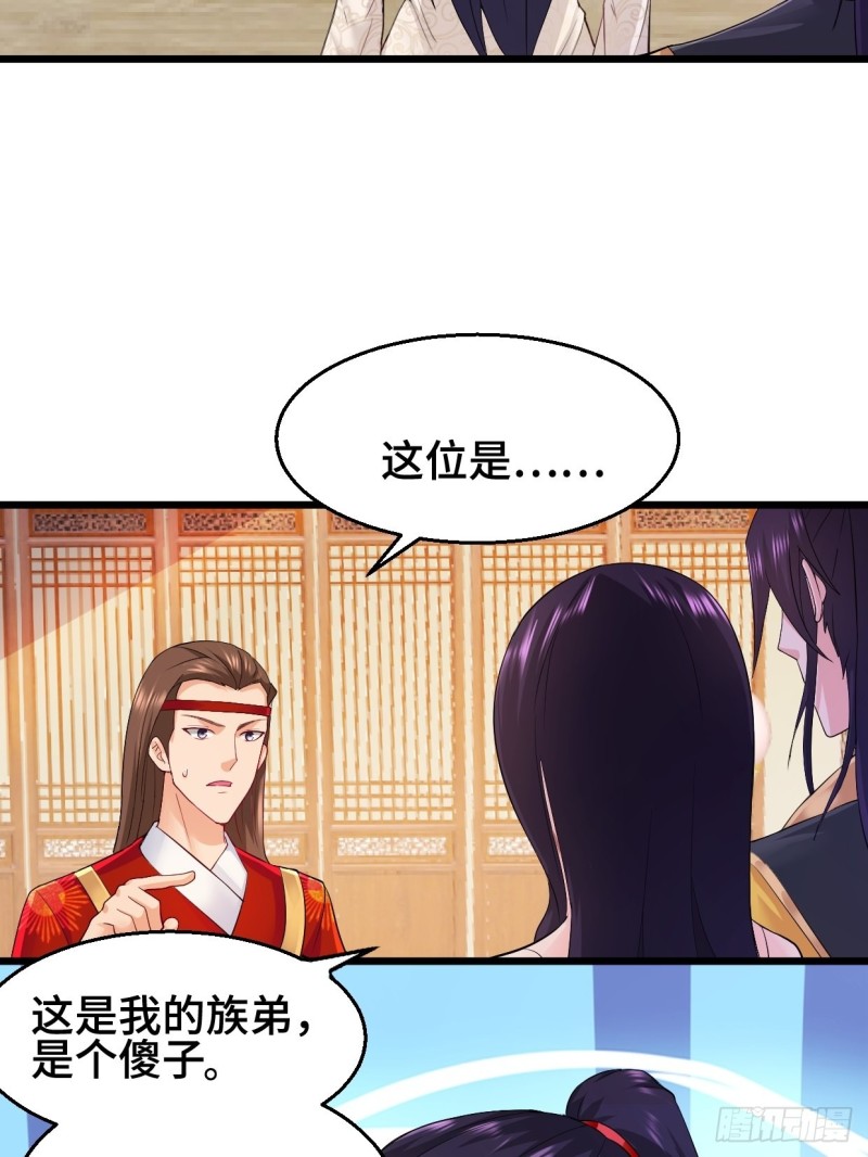 水月洞天17