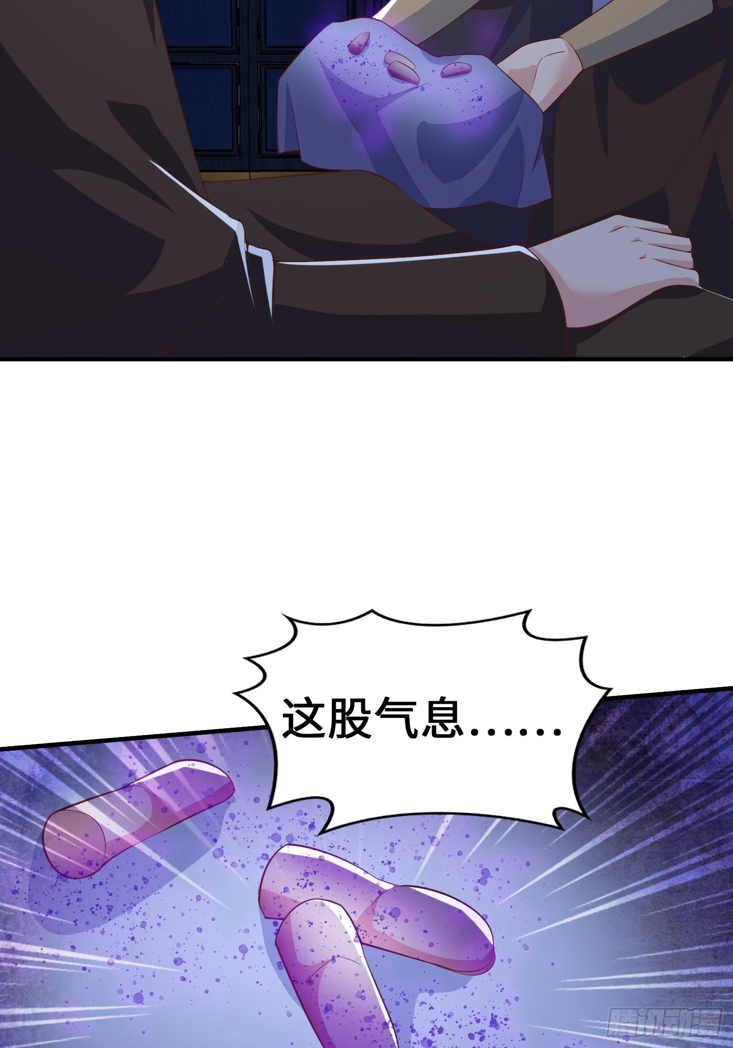 继承宝刀11