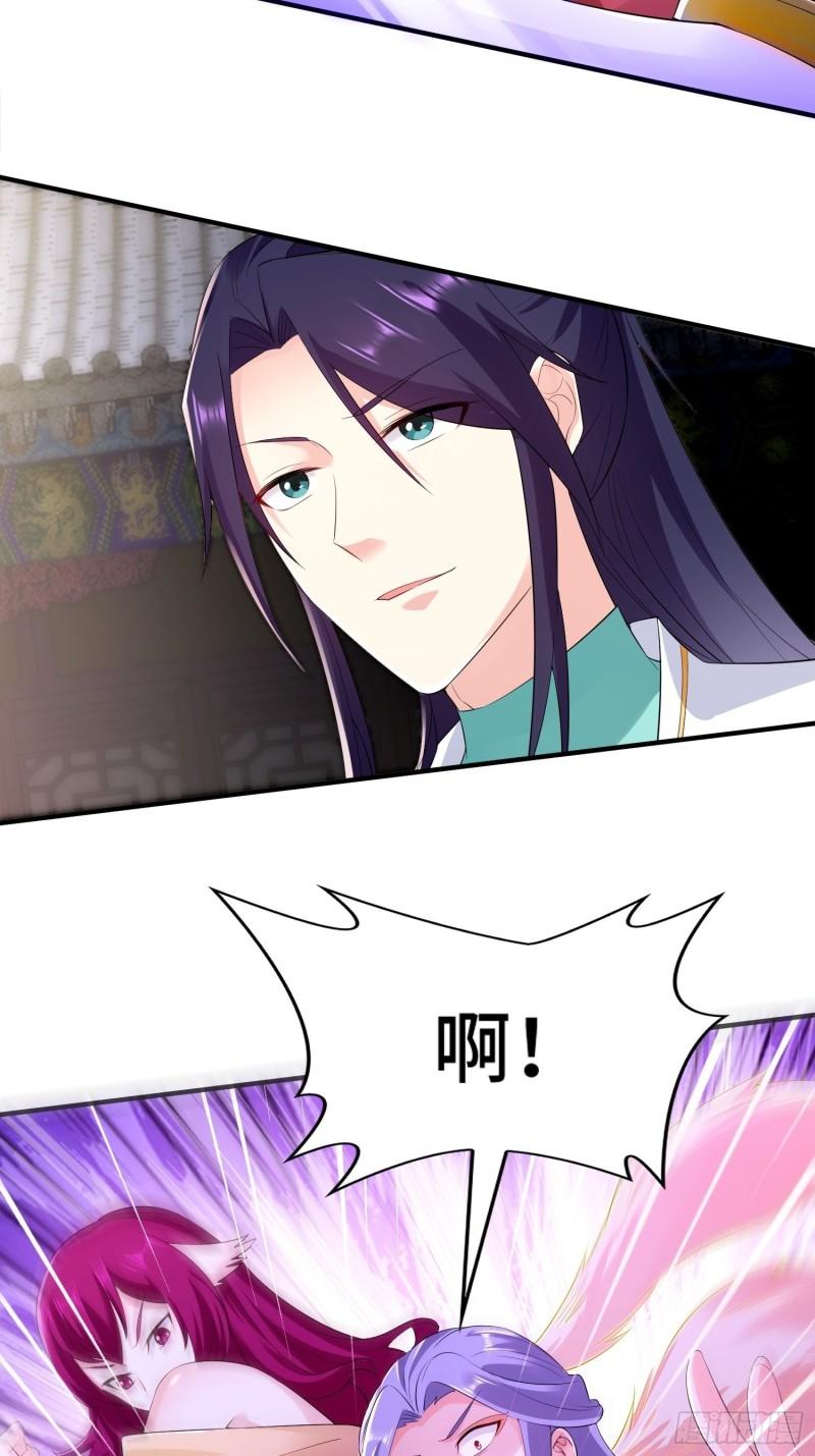 营救现场12