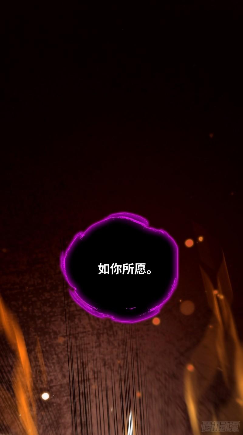 狂暴35