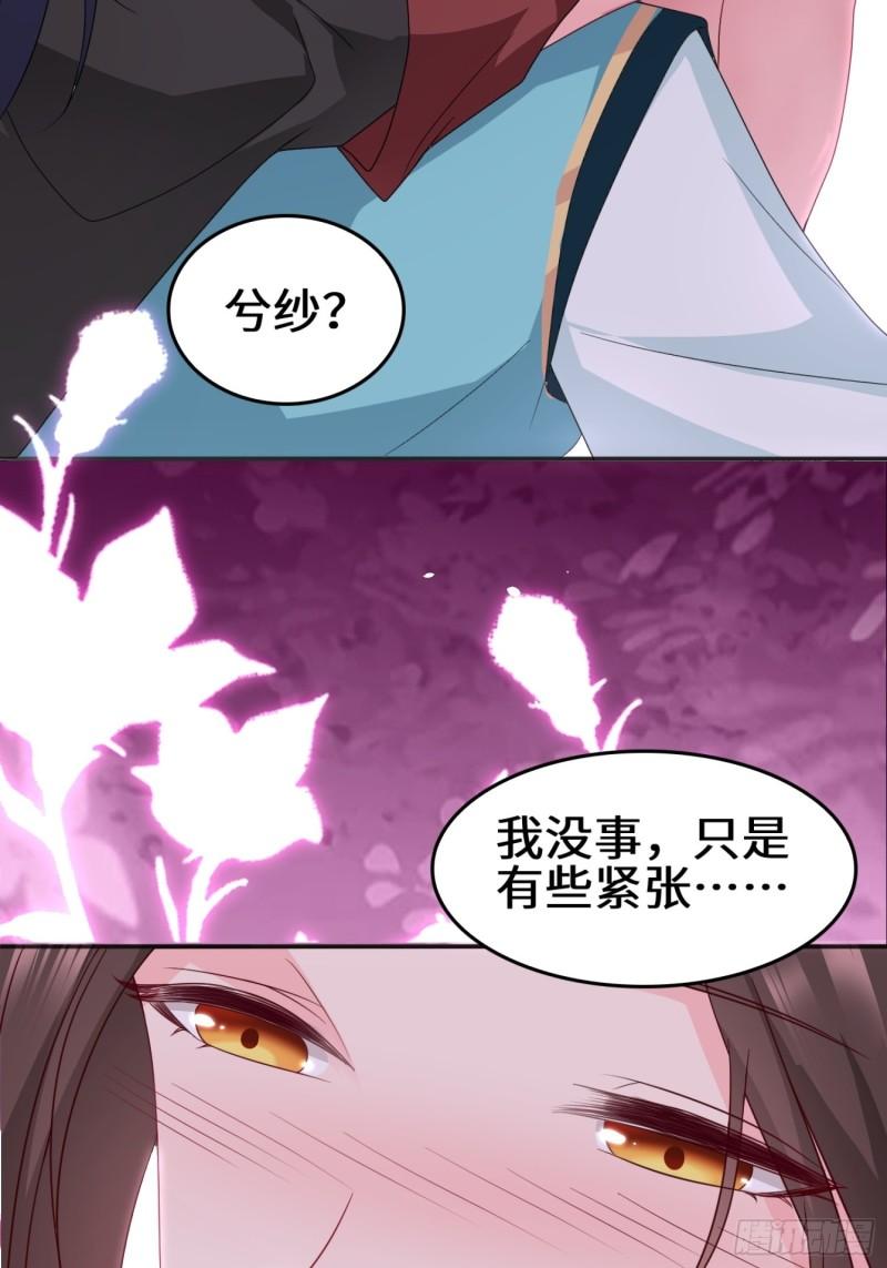 月下凉亭6