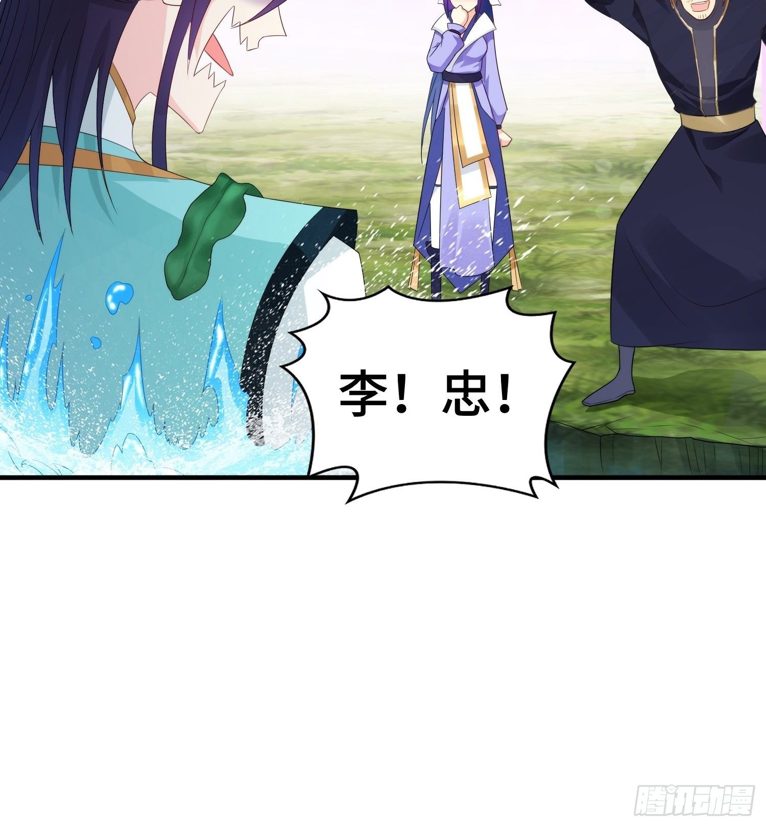 棺中人20