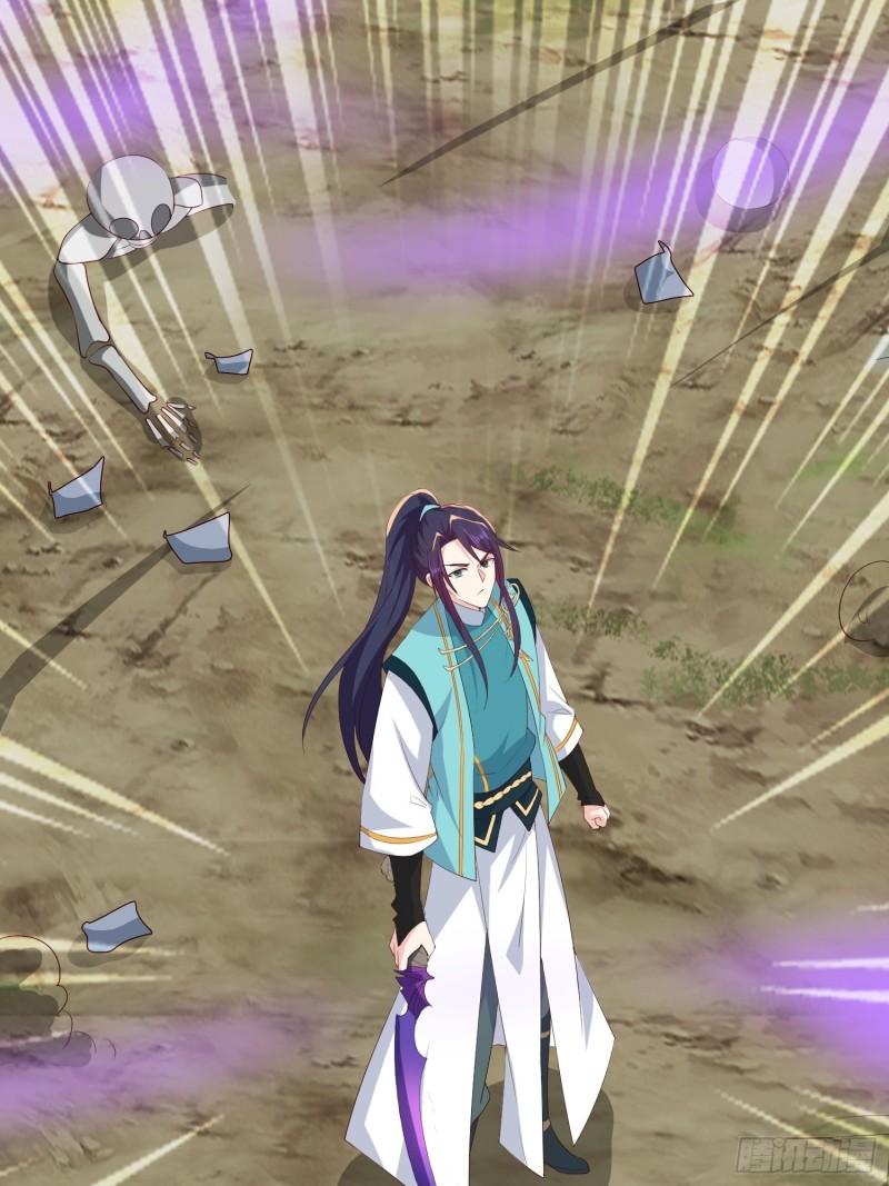 争分夺秒25