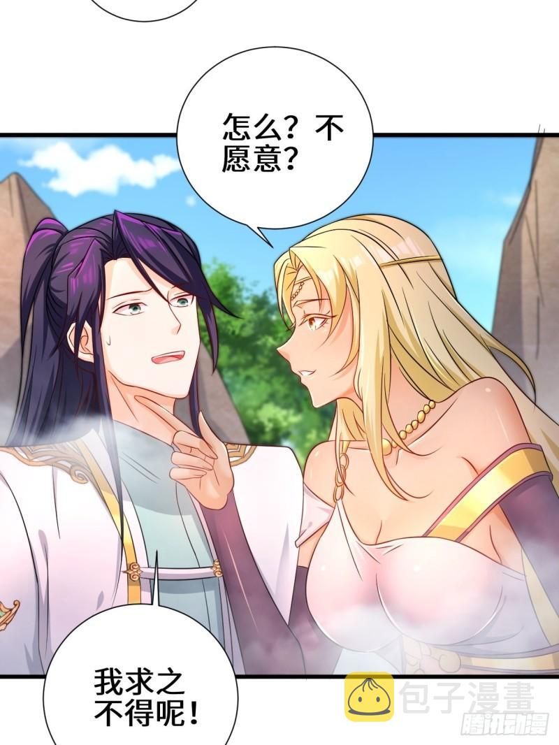 狼狈偏偏爱做歹6