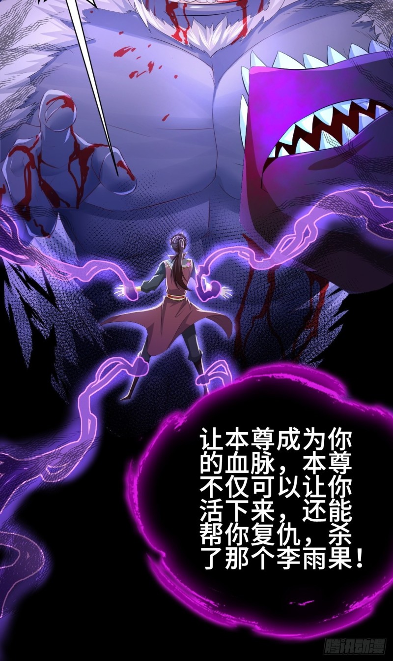 蟹黄包27