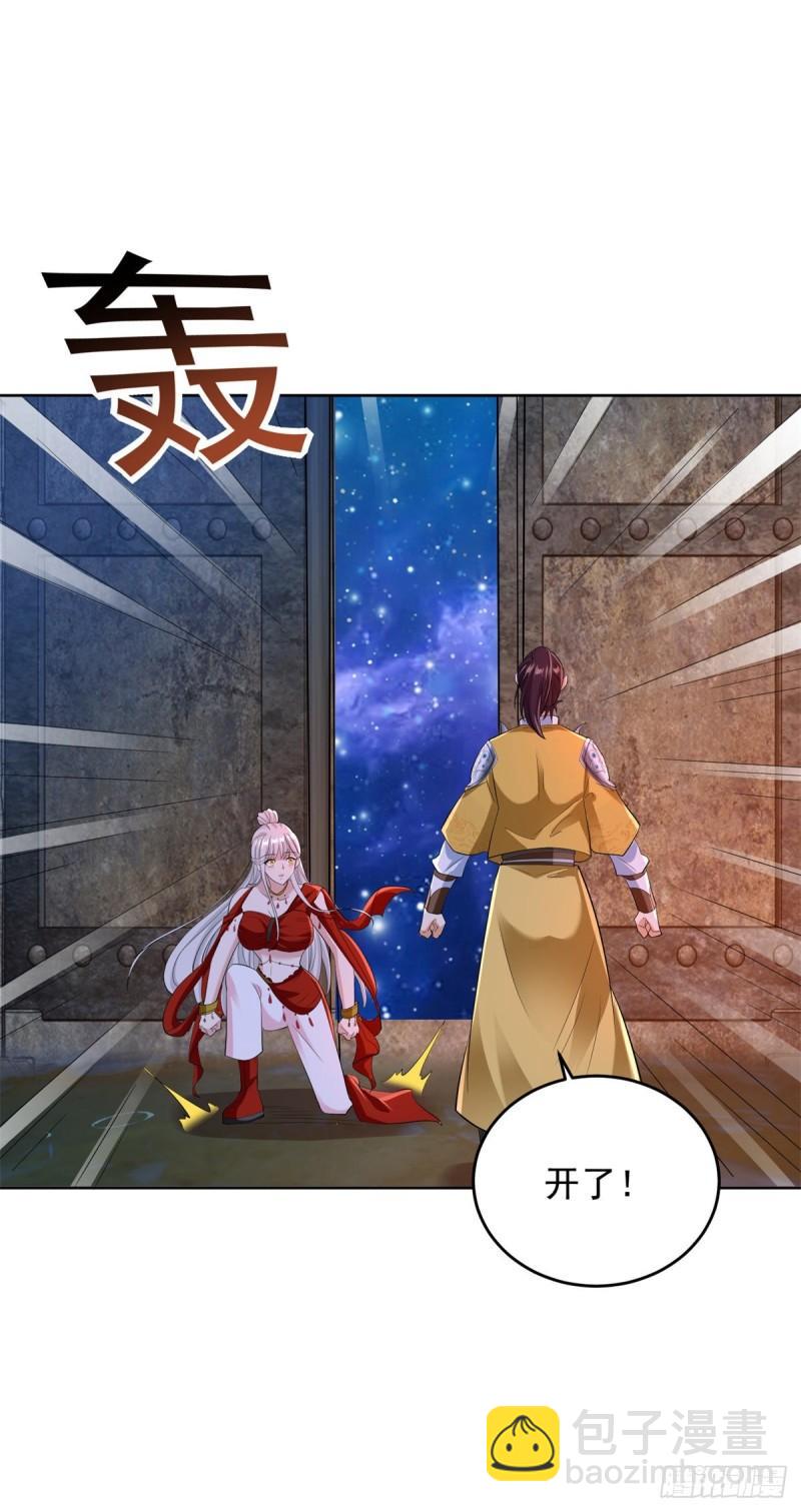 地下墓穴29