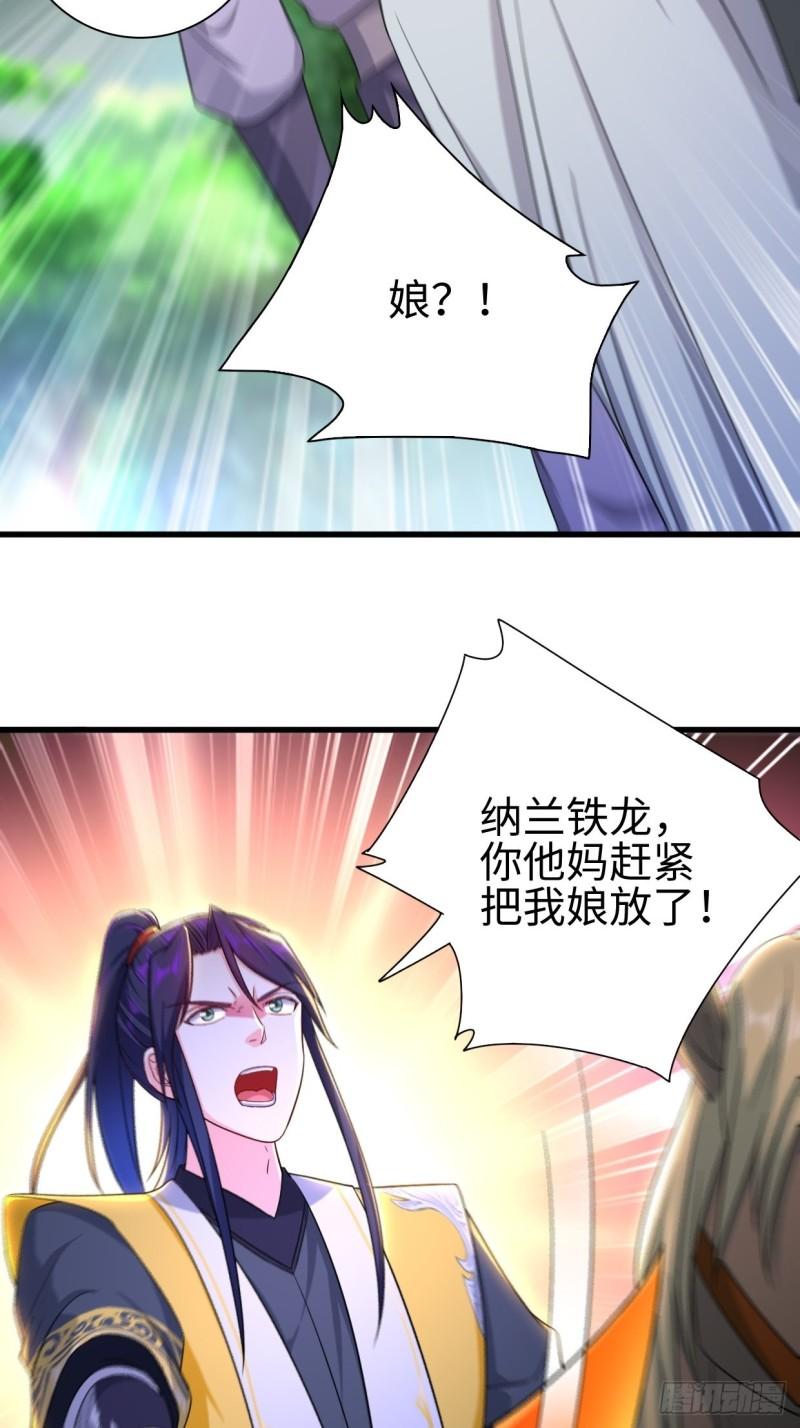 进退两难11