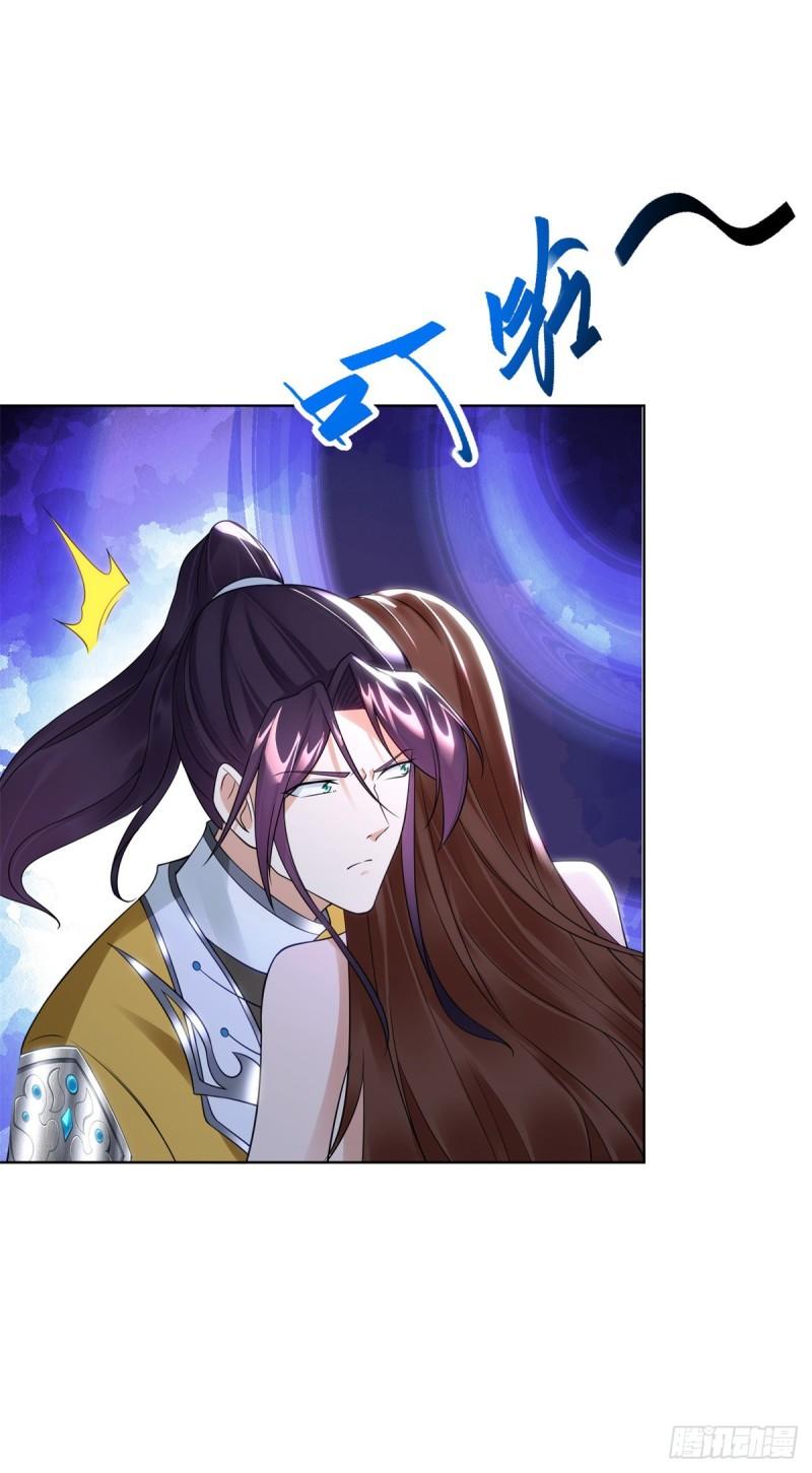 绝色妖姬20