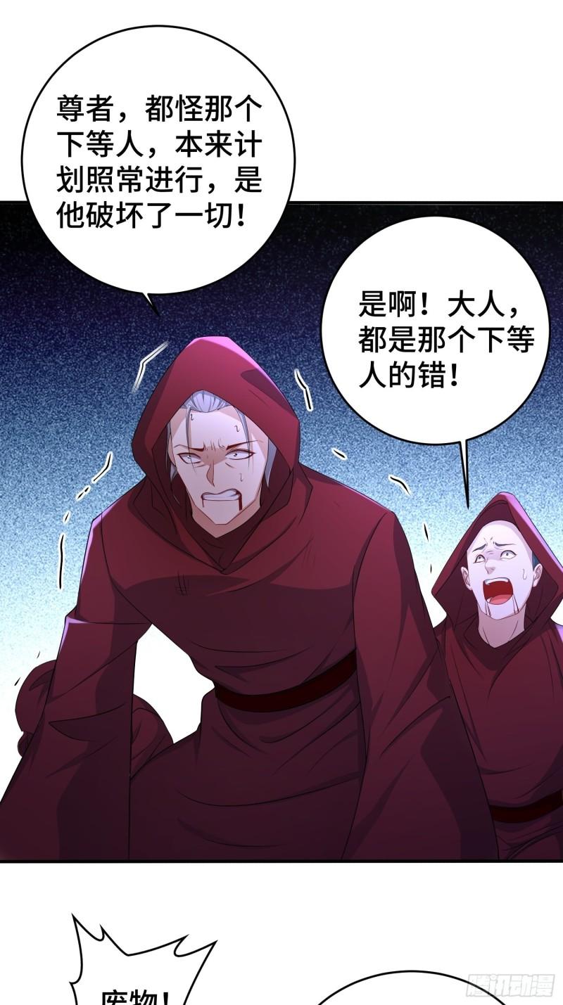 武器实验9
