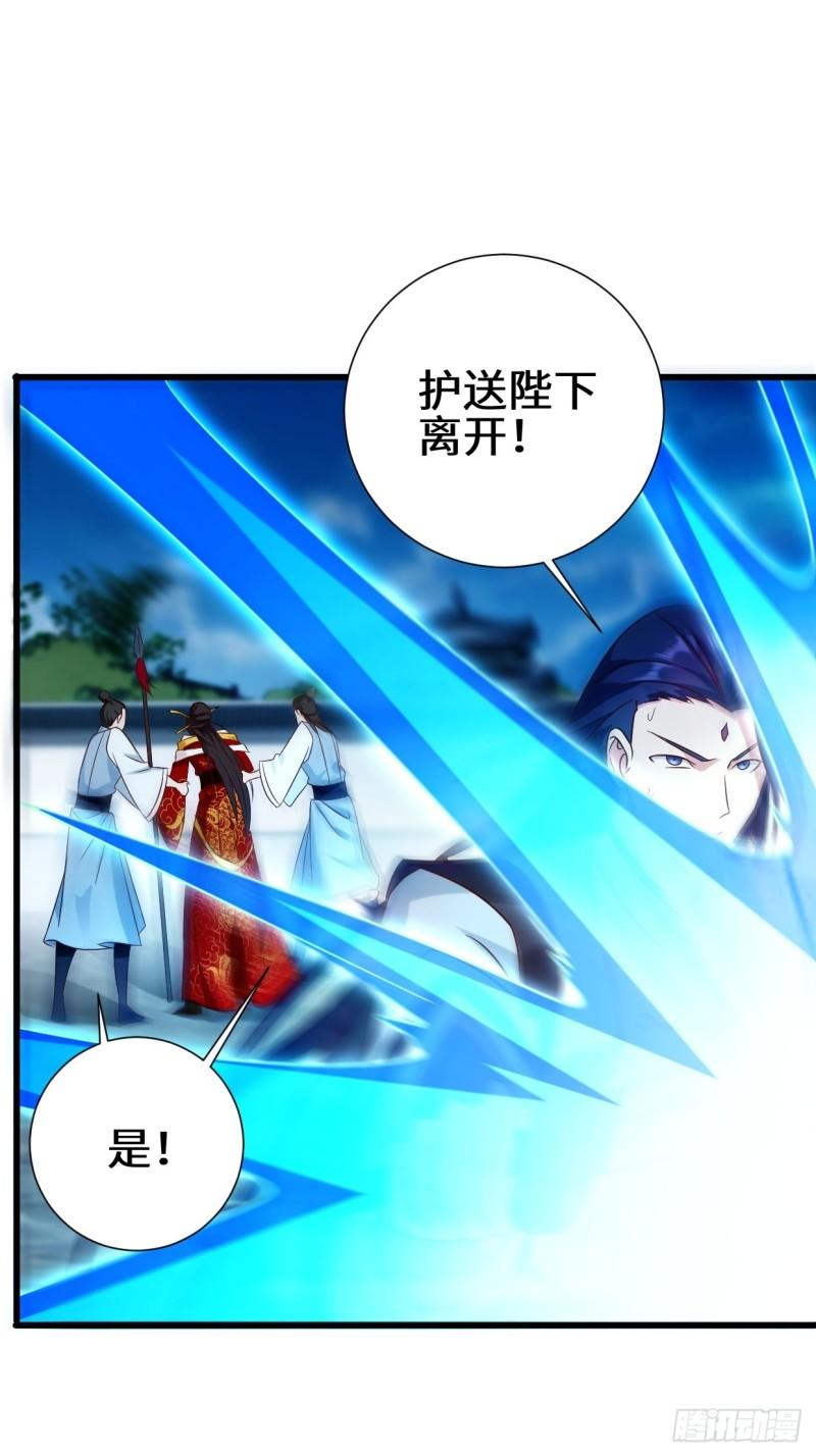 死里逃生17
